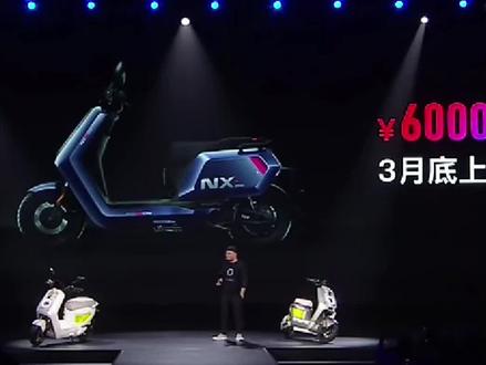 #小牛电动 #小牛nxt大师版 #小牛NX #小牛电动车 小牛好像打开了任督二脉一样