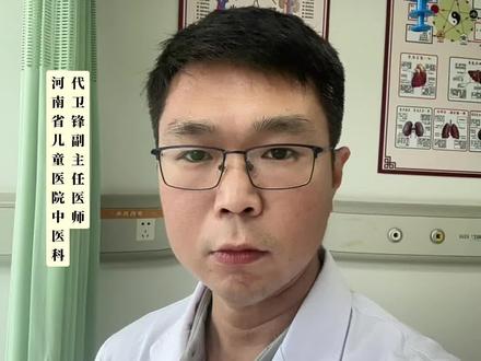 偏方用苍耳子治鼻炎?小心中毒!#鼻炎#苍耳子油