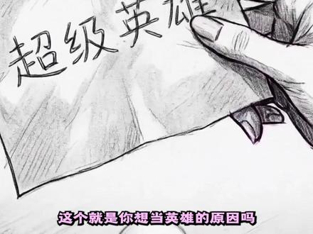 这一拳,我等了五年 #ai创作浪潮计划 #無敵咖咖咖