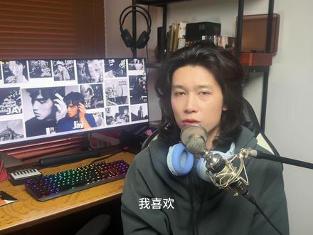 周杰伦新专辑《女儿殿下》《乡间的路》 多听,说不定什么时候就变了#周杰伦#太阳之子#女儿殿下 #乡间的路