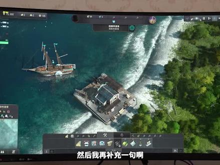 免费提升帧数?FSR超分辨率技术真香,AMD YES!#显卡 #数码科技 #电脑
