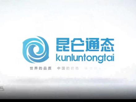 31-MCGS视频教程-脚本函数(4)字符串操作函数功能_1 #昆仑通态触摸屏