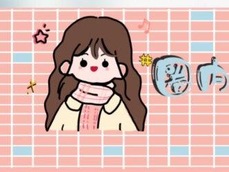 白敬亭你小子!世界上根本没有你接不了的梗是吧~#白敬亭 #白敬亭宋轶 #宋轶 #搞笑 #fyp