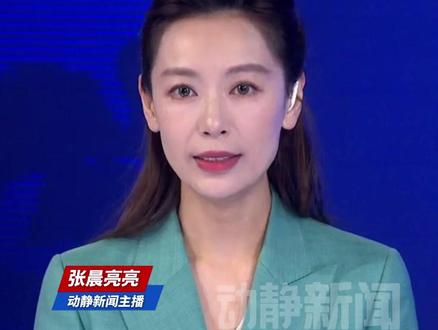 美防长称:无意“支配或羞辱”中国,无意改变台海现状#中日 #台海 #高市早苗
