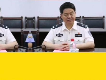 河南省第二监狱党委书记、监狱长张秀杰涉嫌严重违纪违法被查#河南