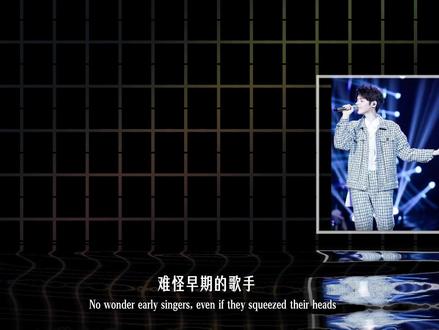 难怪早期的歌手就算挤破头也要上歌手#歌手 #邓紫棋 #黄绮珊 #张韶涵 #alin黄丽玲