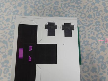 你宿舍的桌面摆件该换换了,来瞧瞧霸气十足的史蒂夫末影龙头套 #我的世界纸模图纸 #我的世界纸模史蒂夫 #我的世界头套 #我的世界手工纸模