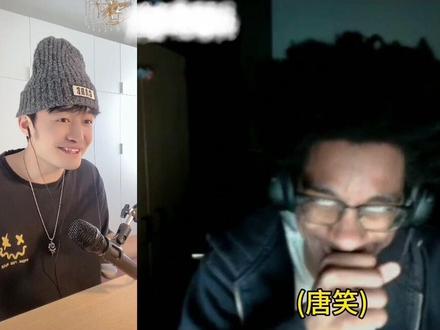 神圣你雷霆啊?!#丹尼尔 #雷霆 #国际尬聊