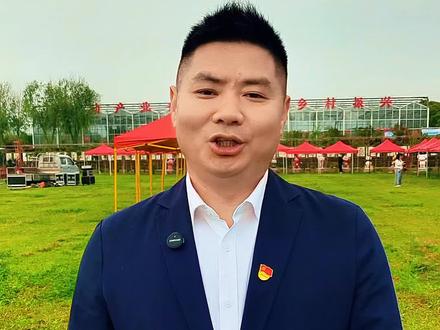 一起助力家乡农产品4月10日9:30,不见不散 #广水助农 #詹王故里 #广水厨嫂 #乡村振兴 #村支书助农直播