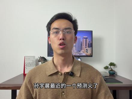 只会聊天的AI,快过时了么? #物理AI #AI人工智能 #人工智能机器人 #马斯克 #ai新星计划