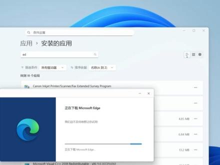 电脑有网,但是浏览器打开不网页的解决办法 电脑明明有网络,可以使用其他软件,但是浏览器打开就是进不去网页,不要再傻傻的修改DNS了,容易出问题还解决不了问题,跟着这个视频挨个排查,基本可以解决问题。#打不开网页 #有网打不开网页 #浏览器无法访问 #电脑小技巧