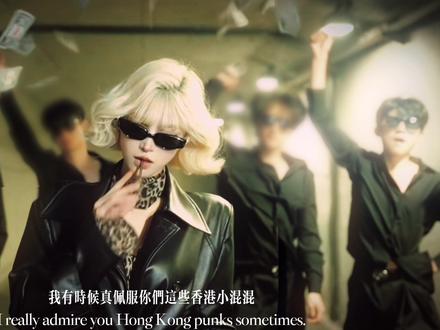 姐不是大嫂 是大佬 #港味十足的转场来袭