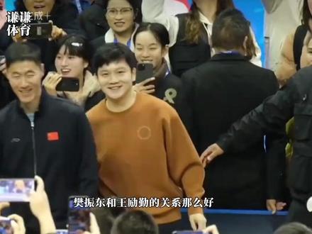 为什么樊振东王励勤关系那么好,樊振东还是无法回归国乒呢? #王励勤 #樊振东 #热点 #国乒