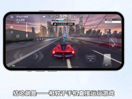 Mu酱忙到下线?掌上MuMu内测高频问答,看完不踩坑!#掌上MuMu#读评论#MuMu模拟器#MuMu模拟器移动端#软件