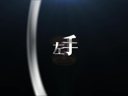 拯救大光比风光——GND渐变镜使用技巧集锦|一镜之别