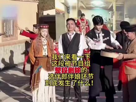你问我心疼吗我当然心疼#范丞丞跑男 #bpb #范丞丞受过的委屈