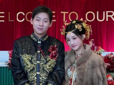 合着当初的《绿色》是唱给我们听的 #陈雪凝 #陈雪凝婚礼 #婚礼现场 #老铁娱乐观察站