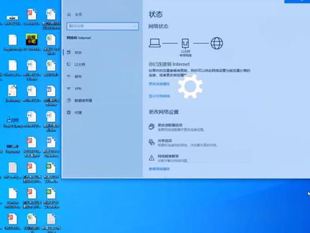 打印机共享方法教程视频,WIN10打印机快速共享的方法#打印机共享 #WIN10共享 #打印机维修