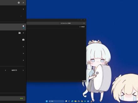 英伟达回放黑屏bug 可以退出黑屏状态,并且救回损坏视频#英伟达回放 #三角洲六杀 #回放bug #黑屏 #这也能开播