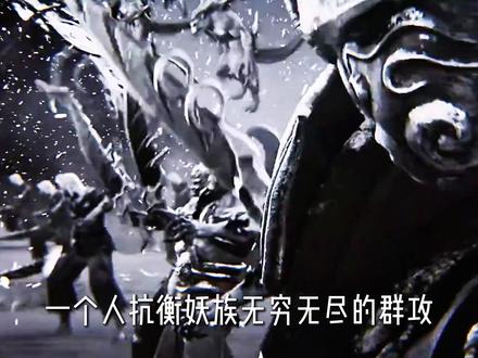 为什么连死都不怕的宁姚,却在看到红衣陈平安时,会彻底崩溃,甚至哽咽着对文圣说,自己对不起陈平安。#国漫 #宁姚 #陈平安 #动漫解说