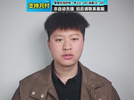 三角洲行动和海底捞联动的庆生动作,马上就要绝版了,千万别错过#三角洲行动