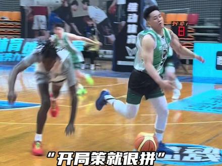 “杨策似乎有心事,发挥不佳,作为队长京鲁门提前被淘汰无缘赴战总决赛”#赴战篮球 #杨策