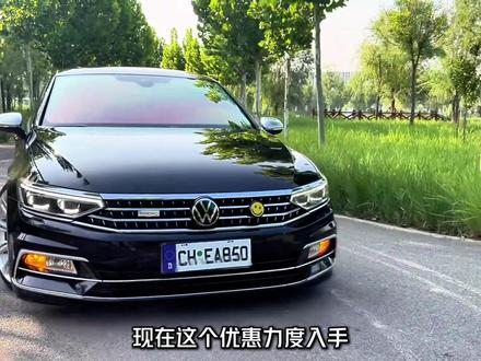 为什么真正懂车的人都选了大众迈腾?三分钟带你看懂它的优缺点! #大众迈腾 #迈腾380 #汽车知识分享 #dou是好车