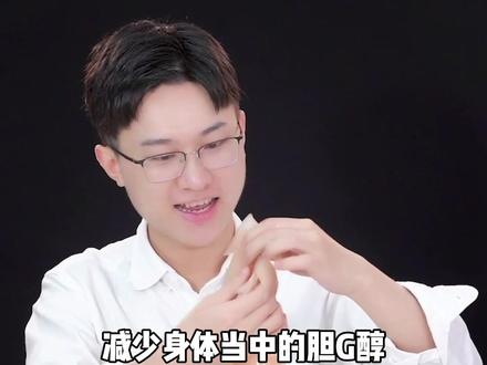 胖胖们减脂期一定不敢去夜市,那火遍夜市的铁板鱿鱼可以吃吗?#跟着抖音学做菜 #减肥