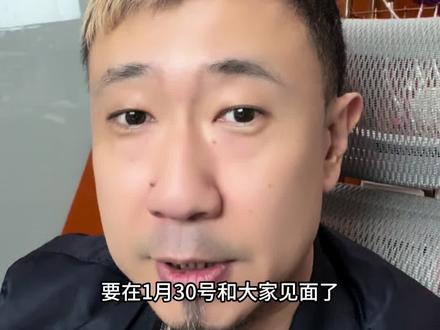 《生命树》要来啦 #杨紫#胡歌#生命树#影视行业#娱乐评论大赏