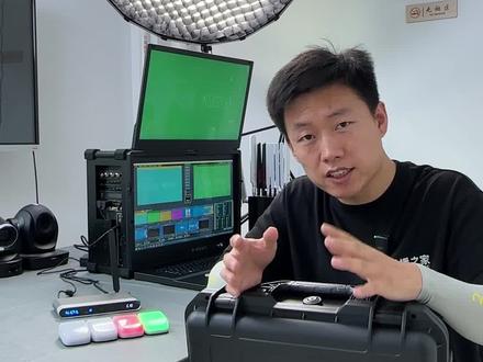 直播设备分享:NAYA Tally灯TL-170#电脑直播 #NAYA #导播之家 #直播设备