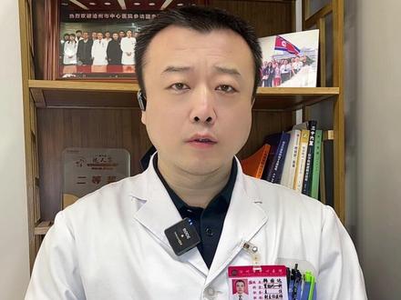 非萎缩性胃炎,需要治疗吗? #胃炎胃疼 #胃溃疡出血 #非萎缩性胃炎 #我的年度健康盘点 #抖出健康知识宝藏