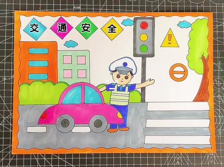 交通安全手抄报,文明出行手抄报#小学生手抄报