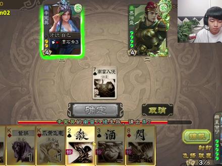 星甘宁——时代的大宝克星! #三国杀 #三国杀移动版 #界徐盛