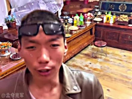 拿得起也放的下#孟令辉#语录