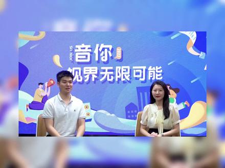 岗位介绍第二弹来了!三分钟职场秘诀,快来抄作业吧!#itc声光电视讯 #岗位介绍 #招聘 #营销岗