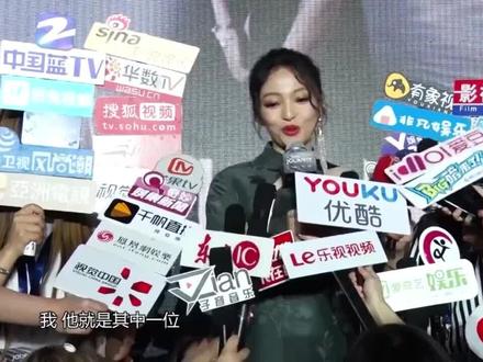 #张韶涵#访谈( 她就是其中一位 最早期 第一次真正在现场一起录节目的粉丝之一 现在都有孩子了 ) 谁懂这句话的含金量