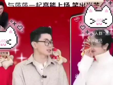 总监:一定是莎莎,必须是莎莎。必须马上续约~
#孙颖莎 #高露洁 #商业价值 #巨星 #竞技体育