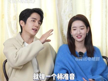 采访花絮提前送达!#张新成王玉雯立flag要弹唱 现场许诺预约量达100w惊喜小福利,不得不说这个“弹唱”方式很是清奇呢!#张新成 #王玉雯