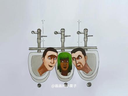 如果给这个封面配文字,你要配什么?#绘画过程分享 #每日一画 #一学就会系列 #简笔画 #马桶人