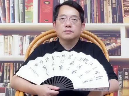 基因错配是心身疾病的一个重要原因#心理健康 #心身医学