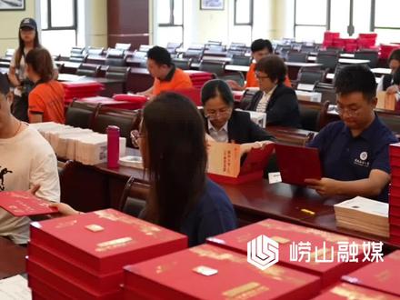 中国海洋大学百年华诞本科录取通知书开始发放,海大红礼盒+纪念品盲盒“录取通知书,最晚三天内送达新生手中” #city不city#通知书#上岸