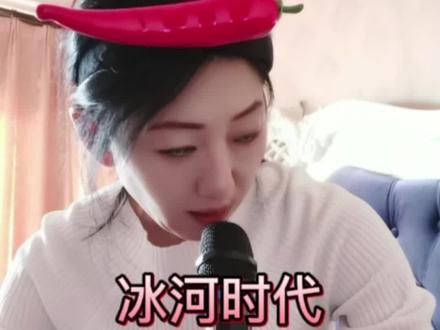 #练歌#爷青回#中文谐音 @温妮不姓温 @DOU+小助手