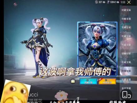 月洋你是懂双十一的(橙子是懂抽奖的)你们是懂的!!!#月洋 #一坨小橙子