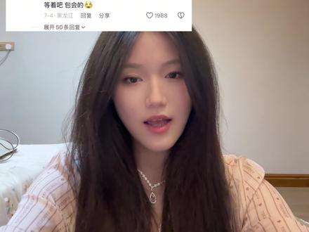 非官方教程请注意辨别 #狗叫 #狗叫教程