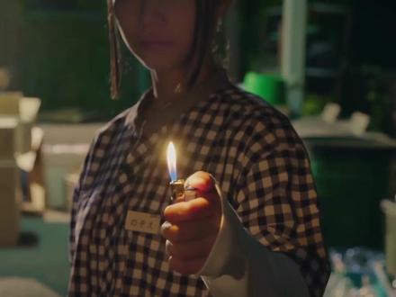 #少年的深渊 #丁真 丁真纯一郎主演的漫改日剧