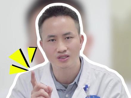 40岁中医告诉你 针灸的最佳时间 #针灸 #针灸美容 #医疗科普 #抖出健康知识宝藏 #彭飞鼎主任