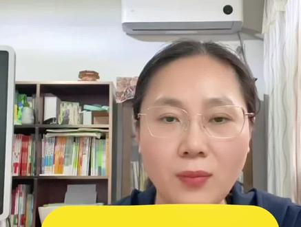 六下语文 六下期中复习重点#六年级下册 #六年级 #期中 #小学语文