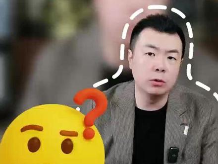 伦敦金和纽约金容易被逼空的原因 #理财 #金价