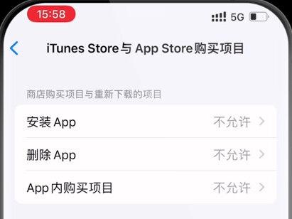 微信图标删不掉的解决教程来了,快捷指令的弹窗也可以过滤…