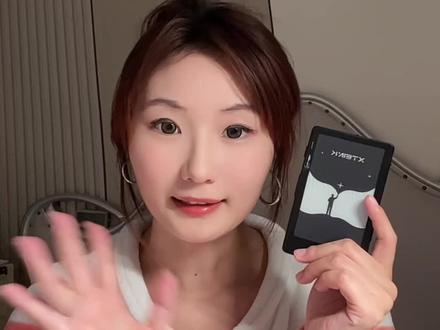 大家想看的170的阅星曈x4最新使用体验分享来咯#阅星曈 #阅读器 #电纸书 #kindle #小说妹